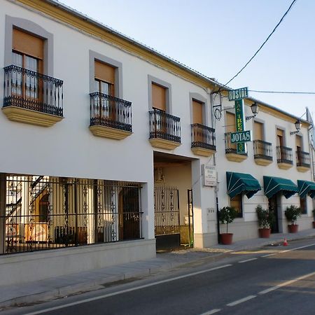 Hostal Las Tres Jotas Алькарасехос Экстерьер фото